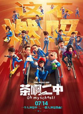 视频一区二区三区在线观看